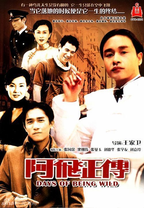 哪里能做中国银行ATM转账凭条